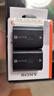 【准新品】索尼（SONY）NP-FZ100 索尼微单相机 充电电池（适配A7RM5/A7RM4/A7M4/A7M3/A7C/A7SM3/A6700等) 实拍图