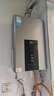 美的（Midea）16升燃气热水器天然气智控增压水伺服恒温【国补立减15%】 ECO节能 低水压启动JSQ30-MK6耀夜 实拍图