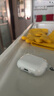 施奈登 适用Airpodspro3/2/1代保护套挂绳苹果airpods4/1/2壳耳机airpods3代 AirPods Pro二代*保护套【透明壳】送挂绳 实拍图