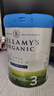 贝拉米（Bellamy's）白金版3段幼儿奶粉800g 12~24月 有机A2蛋白 藻油DHA+叶黄素 实拍图