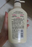 可悠然【丁禹兮同款】沐浴露大黄瓶550ml 美肌香氛滋润保湿清爽持久留香 实拍图