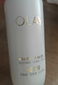 玉兰油（OLAY）【新升级】水光小白瓶75ml美白精华液提亮去黄补水护肤品生日礼物 实拍图