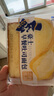 豪士面包早餐吐司460g 三明治夹心小面包食品休闲零食代餐早饭速食 实拍图