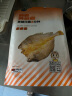 三都港 冷冻醇香黄鱼鲞900g/2-3条净重 黄花鱼 生鲜 鱼类 端午节 实拍图
