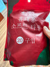 洁丽雅（Grace）压缩毛巾加厚一次性洗脸巾20粒便携旅游户外神器酒店用品1包装 实拍图