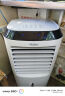 海尔（Haier）空调扇制冷加湿冷风机负离子净化冷气扇无叶风扇家用办公室水冷移动小空调 遥控款LG36-10R 实拍图