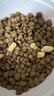 网易严选双拼生骨肉主食冻干全价成猫幼猫猫粮J40鸡肉口味1.5kg*4 实拍图