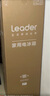 统帅（Leader）海尔218升三开门三温区租房家用小型中门软冷冻超薄节能小冰箱BCD-218LLC3E0C9 实拍图