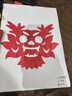 【时光学】2025新年蛇年窗花剪纸100张赠剪刀幼儿园小学生手工diy中国风剪纸12生肖趣味剪纸套装新年礼物 实拍图