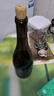 The Strong Sailor水手混酿干红葡萄酒750ml*6整箱红酒 智利进口红酒 送礼礼盒装 实拍图