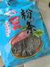 双塔粉条纯红薯粉条1000g 粉丝南北干货火锅食材地瓜粉炖菜火锅酸辣粉 实拍图