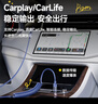 品胜双头typec数据线弹簧伸缩充电线PD60W车载Carplay适用苹果iPhone16/15手机华为联想小米笔记本电脑 实拍图