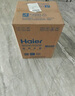 海尔智家出品Leader5升电热水器小厨宝家用厨房1750W速热一级能效小巧尺寸大水量国家补贴LEC5TP 实拍图