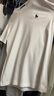 利郎三防短袖T恤男圆领25夏季易防污男士T恤 特白 XL175/92A 实拍图