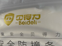 贝得力（BEIDELI）防撞条宝宝婴幼儿防磕碰防护条免贴胶加宽加厚米色L型4米 实拍图