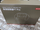 京东京造肩颈按摩器P7pro 颈椎按摩器肩颈腰部按摩器全自动揉捏全身颈部按摩仪颈椎父亲节礼物生日礼物女生 实拍图