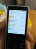 飞利浦（PHILIPS）E6810学生手机4G全网通智能GPS定位家长管控微信视频防沉迷戒网瘾触屏按键老年人4+64G 实拍图