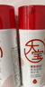 大宝B5保湿舒缓修护乳95ml*2积雪草乳液面霜敏感肌男女士面部护肤品 实拍图