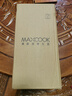 美厨（maxcook）保温壶 智能显温暖水壶家居用304不锈钢真空热开水瓶2L MCH8306 实拍图