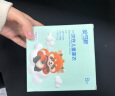 安可新婴儿一次性罩衣宝宝吃饭围兜儿童防水防溅衣防水隔污8条装 实拍图