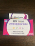 善存复合维生素多种b族男女维ce烟酰胺维d3锌硒钙烟酰胺营养包组合装 实拍图