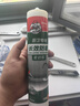 德高（Davco）长效防霉玻璃胶厨房卫生间专用马桶防水中性硅酮美容密封胶 透明 实拍图
