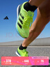 adidas ADIZERO BOSTON 9马拉松boost专业竞训跑鞋男阿迪达斯   亮黄荧光/黑   42 实拍图