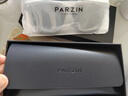 帕森（PARZIN）偏光太阳镜 范丞丞款黑超男女通用潮搭开车防晒驾驶墨镜男PZ92120 实拍图