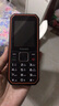 飞利浦（PHILIPS）E588A 全网通4G老人手机 大喇叭大声音超长待机大屏大字老年人专用手机直板按键学生备用机 星空黑 实拍图