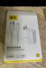 蜜玛适配华为充电器66/88/120W快充原装type-c数据线mate60/70/p40荣耀手机插头充电头套装X5充电线 快充头+1.5米6A线 快充 实拍图