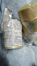 安热沙（Anessa）智感倍护防晒乳液GB小样20ml*3支【临期清仓】 实拍图