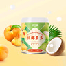 欢乐家黄桃椰果罐头200g*9罐 新鲜水果罐头 零食甜点 水果礼盒送礼 实拍图