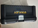 史丹利（STANLEY）ESSENTIAL 工具箱收纳车载多功能维修工具盒家用五金收纳盒 实拍图