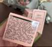 HBN晚霜2.0视黄醇双a醇面霜抗皱淡纹紧致女士护肤品生日礼物送女友 晚霜2.0 实拍图