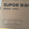 苏泊尔（SUPOR）烤肉锅电烤盘 家用电烧烤炉电烤炉多功能锅烤串烤肉一体不沾烤串机可拆3-5人用GJ3723P805国家补贴 实拍图