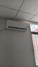 申花空调补贴 节能空调挂机 家用 壁挂式 卧室出租屋 省电变频  以旧换新 安静低音快速冷暖独立除湿 大1.5匹 一级能效 【冷暖】全铜管 上门安装 送货入户 实拍图