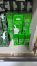 Member's Mark 脱脂牛奶（灭菌乳）200ml*30 200mL*30盒 实拍图