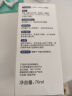 贝亲（Pigeon）新生儿婴儿润肤油 婴儿抚触油 婴儿按摩油  70ml IA156 实拍图