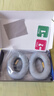 GESONGZHE【顺丰发货】适用原装博士BOSE QC35二代耳罩QC25/15耳机套QC45海绵套保护套 QC35 蛋白皮 灰色耳套+灰色垫片 实拍图