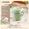 美的（Midea）电煮锅 泡面火锅宿舍小电锅 多功能多用途锅 2.6L蒸煮一体锅电蒸锅XZE2066 配蒸笼【国家补贴】 实拍图