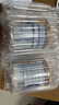 雅培益力佳SR营养配方粉蛋白粉400g*4香草味 辅助降血糖 均衡营养 实拍图