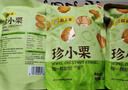 粒上皇 甘栗仁100gx3袋 休闲熟制板栗仁即食 坚果炒货 板栗源自燕山山脉 实拍图