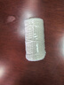 寿禾 棉绳粽子绳编织捆绑装饰手工DIY材料细绳 棉绳粽子绳1mm100米 实拍图
