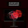 小米Redmi  23.8英寸显示器 A24 100Hz IPS技术显示器 三微边设计 低蓝光 电脑办公显示器显示屏 红米  实拍图
