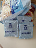 桂格（QUAKER）生椰燕麦片&豆乳燕麦片980克（35g*28袋） 实拍图