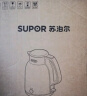 苏泊尔（SUPOR）墩墩大容量电水壶热水壶 2L无缝内胆电热水壶316L不锈钢烧水壶一键保温恒温SW-20J01P 实拍图