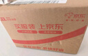 杜蕾斯（durex） 避孕套 安全套 超薄尊享三合一18只 男女用 套套 成人情趣计生 实拍图