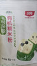 北纯 有机糯米粉3斤/袋（汤圆 粉冰皮月饼 年糕粉 杂粮面粉） 实拍图