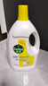 滴露（Dettol）衣物消毒液 柠檬 3L*3瓶 杀菌除螨内衣儿童衣物除菌可配洗衣液 实拍图