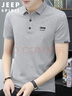 JEEP SPIRIT吉普T恤男夏季短袖男士polo打底衫翻领商务休闲衣服 花灰色 M 实拍图